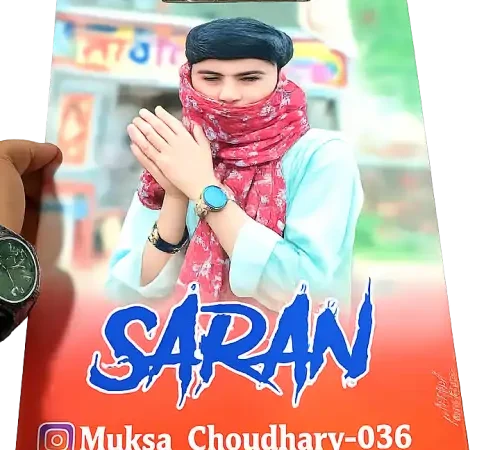 Full Print Clipboard-A